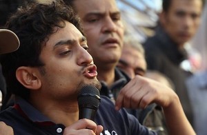 wael Ghonim